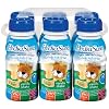 PediaSure Nutrition Drink with Fiber, Lactose Free, Vanilla, 8-Ounce (Pack of 24)