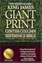 Nelson Classic Giant Print Center-Column Reference Bible: KJV