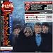 Between the Buttons