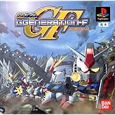 SDガンダム GGENERATION-F