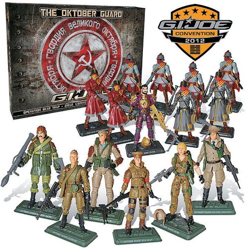 GI Joe Con 2012 Oktober Guard Boxed Set-image