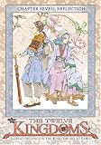 Twelve Kingdoms - Chapter 7 - Reflection