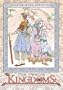 Twelve Kingdoms - Chapter 7 - Reflection
