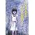 いのちを学ぶ・いのちを教える