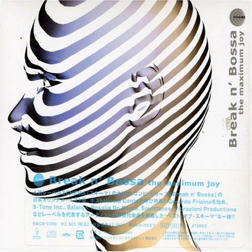 Cover image : Break n'Bossa-the maximum joy-
