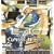 Charlie Hustle: The Blueprint of a Self-Made Millionaire