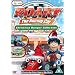 Roary the Racing Car - Christmas Bumper Collection [DVD]