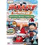 Roary The Racing Car - Christmas Bumper Collection [DVD]
