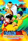 Dragon Ball Movie Collection - Il Torneo Di Miifan