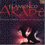 Flamenco Arabe