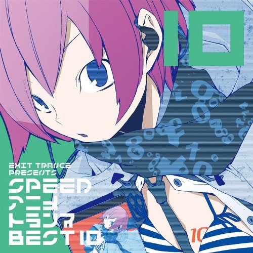 EXIT TRANCE PRESENTS SPEED アニメトランス BEST 10 【オリジナルクレジットカード型フェイクカード付き】限定柚葉フィギュアセットジャケットイラストレーター:ヤスダスズヒト