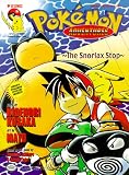 Pokemon Adventures Volume 4: The Snorlax Stop