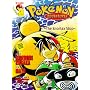 Pokemon Adventures Volume 4: The Snorlax Stop