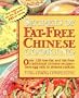 Secrets Of Fat Free Chinese Cooking