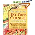 Secrets of Fat-free Chinese Cooking (Secrets of Fat-free Cooking)