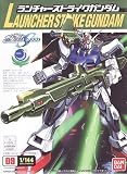 Gundam Seed 09 Launcher Strike Gundam - Mobile Suit - GAT-X105 1/144 Scale Model Kit --Japanese Imported!