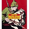 Roter Stern �ber Russland: Eine visuelle Geschichte der Sowjetunion von 1917 bis zum Tode Stalins