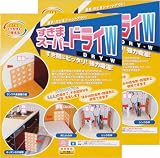 すきまスーパードライW 2枚組み