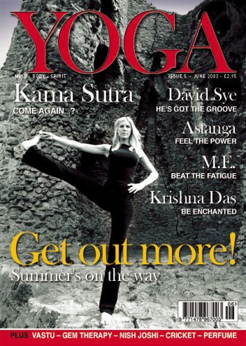 Childrens Toyshop  Magazines : Yoga