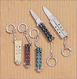 Butterfly Knife Keychain