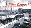 Riba Dempel: Popular Dance Music of Curacao