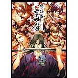 薄桜鬼 黎明録(限定版:ドラマCD「龍之介の肝試し」、特製和柄パスケース(カード付き)同梱
