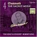 Monteverdi: The Sacred Music, Vol. 4