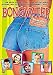 DVD : Bongwater