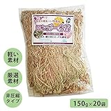 あかぎ園芸 ロンガー 水苔 150g×20袋 4409 ガーデニング･DIY・防殺虫 ガーデニング・花・植物・ＤＩＹ [並行輸入品]