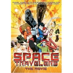 Space Travelers [DVD] [Region 1] [US Import] [NTSC]