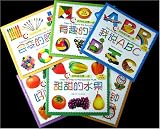 61X67155YQL. SL160  Bk 1 Vegetables; Bk2   Colours; Bk3 Alphabet; Bk 4 Fruits; Bk 5 Shapes; Bk6 time