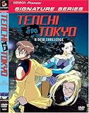 Tenchi In Tokyo - ( Vol. 6 ) ( Signature Series ) - B0002B55AM