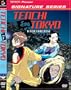 Tenchi In Tokyo- (Vol. 6) (Signature Series)