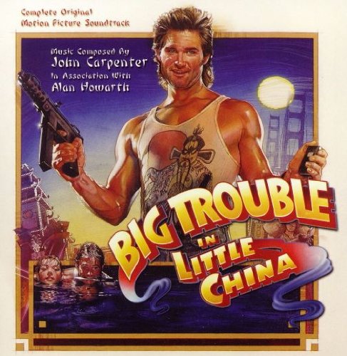 ゴースト・ハンターズ (Big Trouble in Little China) ジョン・カーペンター アラン・ハワース