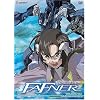 Fafner - Human Force (Vol. 3)