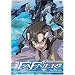 Fafner - Human Force (Vol. 3)