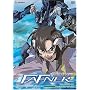 Fafner - Human Force (Vol. 3)