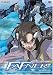Search : Fafner - Human Force (Vol. 3)