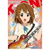 きゃらスリーブコレクション けいおん! 平沢唯 (No.009)