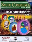 Saudi Commerce & Economic Review