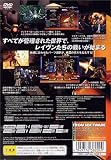 アーマード・コア3 画像