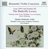 Chinesische Violinmusik