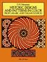 Historic Designs and Patterns in Color from Arabic and Italian Sources (Pictorial Archives)