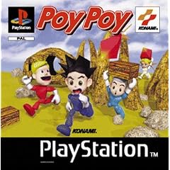 Poy Poy