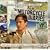 The Motorcycle Diaries