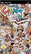 Gitaroo Man Lives!