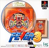 フィーバー3 SANKYO公式パチンコシミュレーション PS one Books
