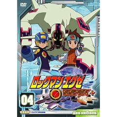 ロックマンエグゼ ビースト+ 【4】