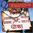Dancing Drums by Badmarsh & Shri