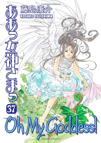 Oh My Goddess! Vol. 37